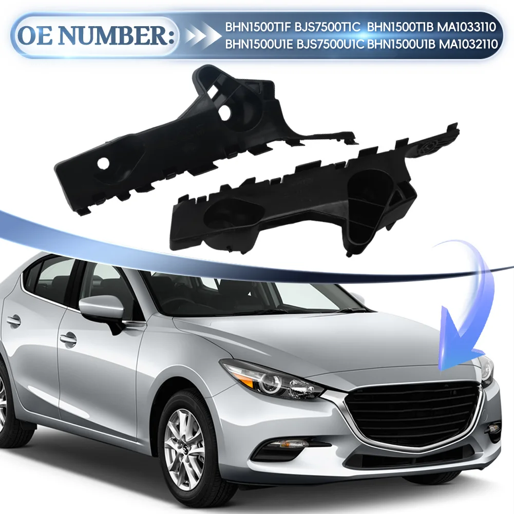 

Для Mazda 3 Axela 2014-2018 пара монтажных кронштейнов фиксатора переднего бампера BHN1500T1F BJS7500T1C BHN1500T1B MA1033110