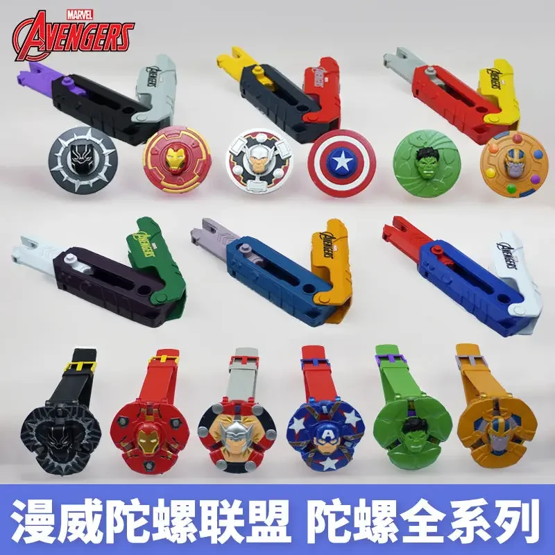 Marvel The Avengers Black Panther Gyro Toy Captain America Thanos Iron Man Children's Luminous Watch Bracelet Battle Toy Gift