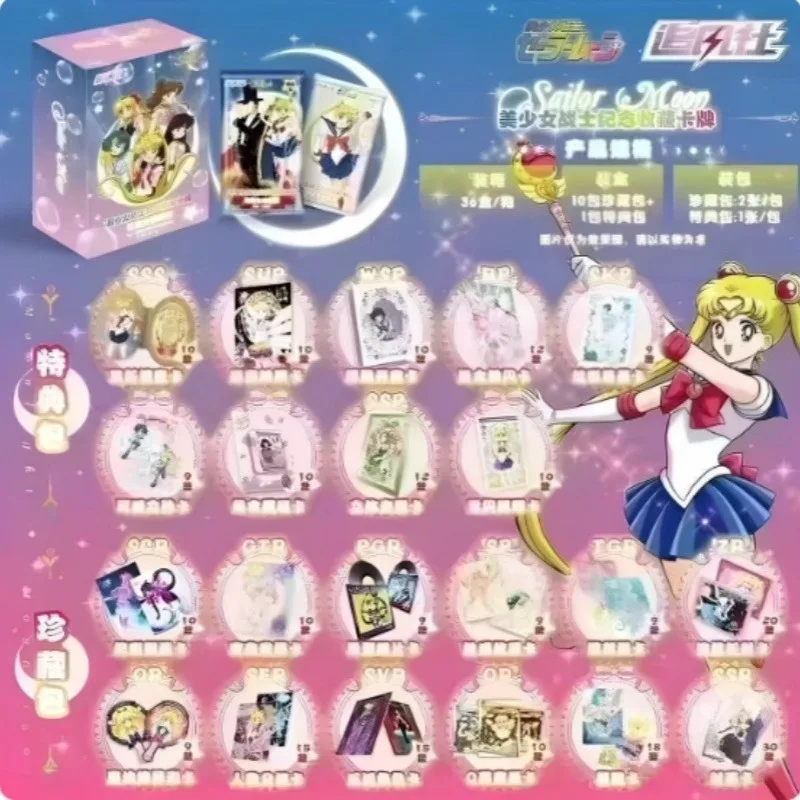 Official Genuine Sailor Moon Card - Moon Goddess Series 1 Commemorative Cards Anime Peripheral Toy Gifts
