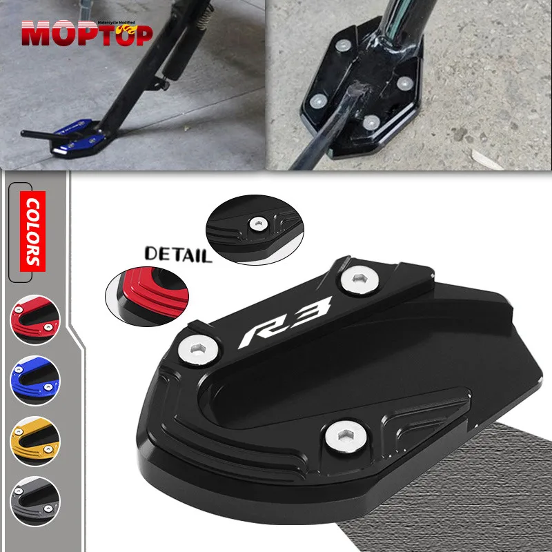 

NEW For YAMAHA YZF R3 R25 YZF-R3 YZF-R25 2014-2023 Side Kickstand Foot Stand Extension Pad Plate Motorcycle Enlarger Foot Pad