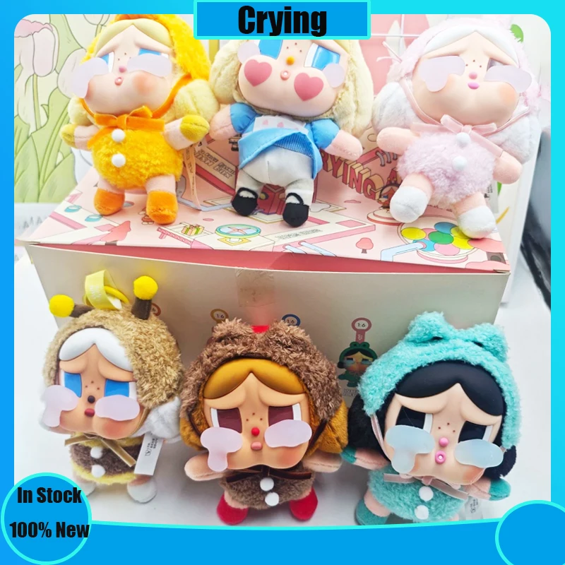 In Stock Crybaby Crying Again Series Figures Blind Box Vinyl Face Doll Toy Animal Pendant Doll Bag Keychain Customized Gift