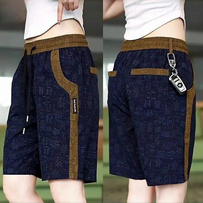 

Ice Silk Five-Quarter Shorts Men's Casual Beachwear Summer Print Versatile Loose Sports Leisure Chinese Style mid Waist Shorts