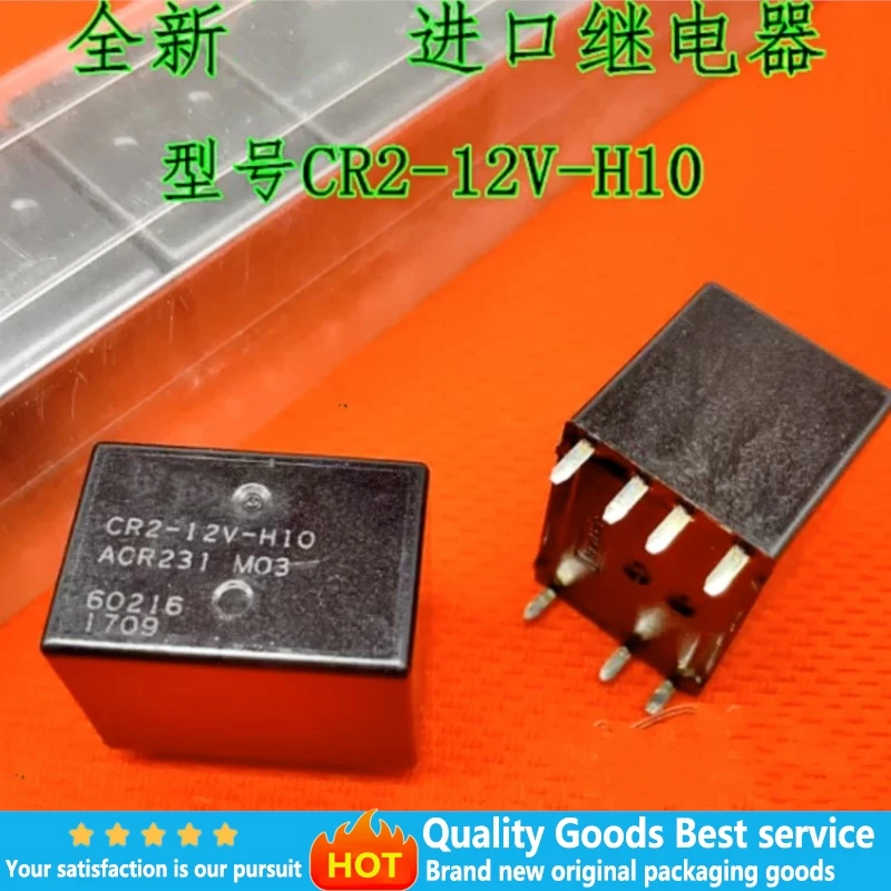 1PCS 100% New Origi… - image