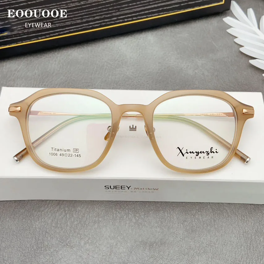 

New High-Grade Retro Geometric Glasses Frame High End Titanium Eyewear Myopia Hyperopia Recipe Lenses Oculos Women Men