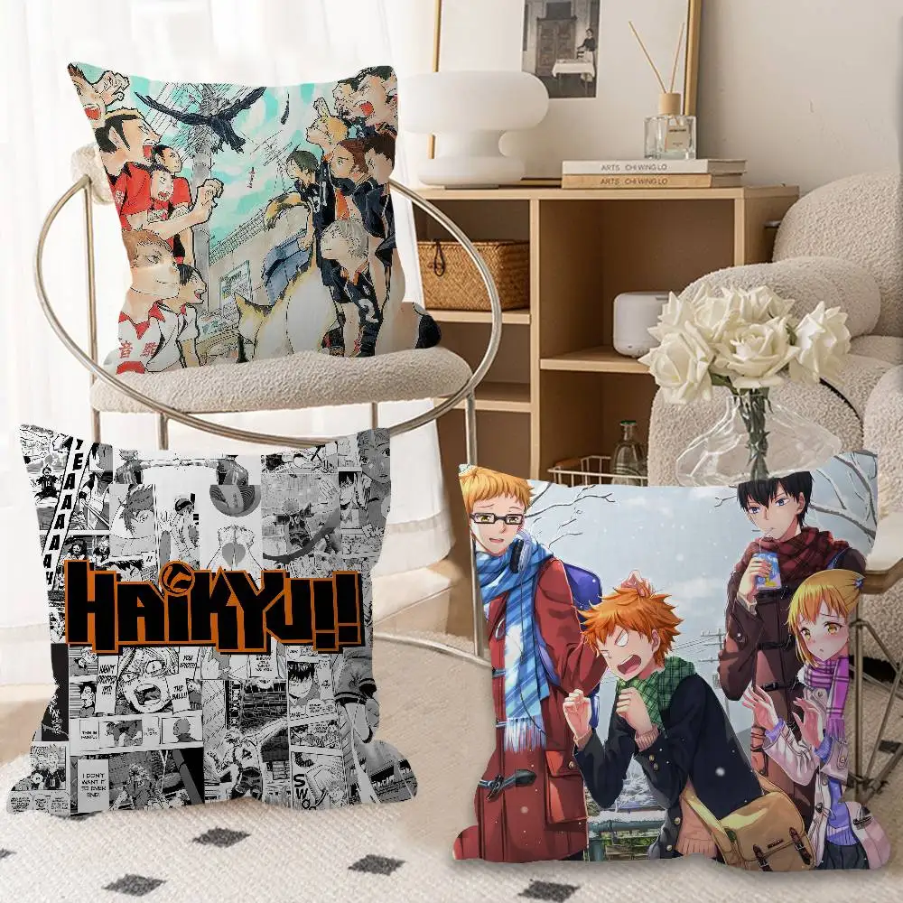 Haikyuus Anime Office Cushion Pillowcase Car Cushion Cover45X45CM Lumbar Pillowcase Sofa Pillowcover