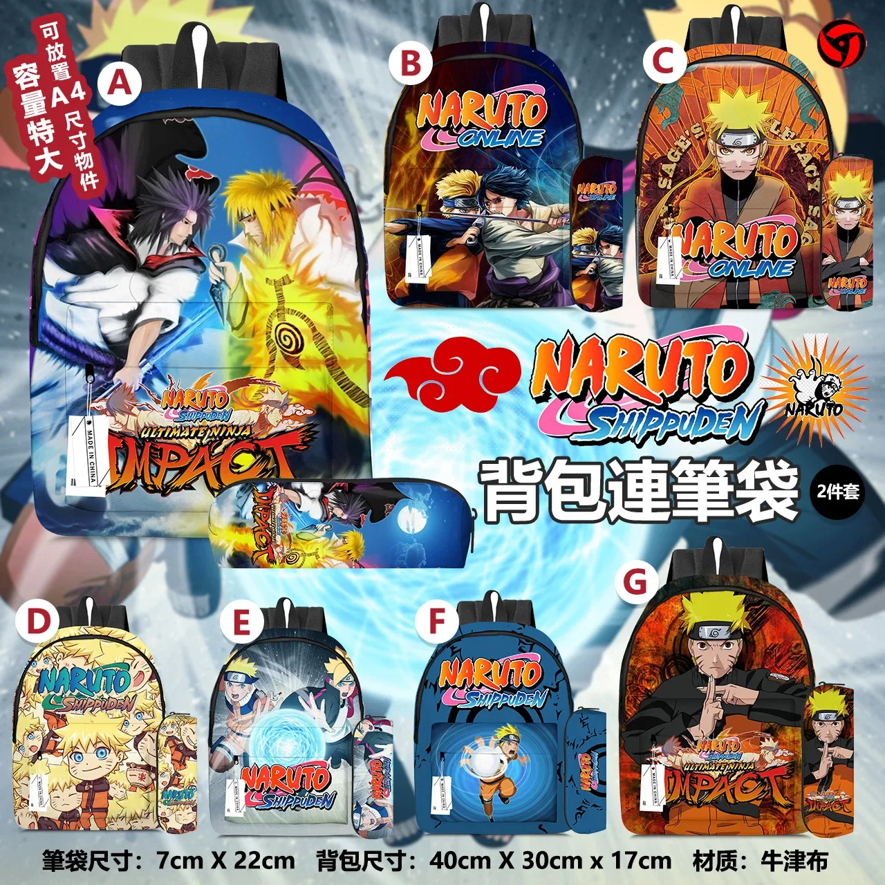 ΠΠ°ΡΡΡΠΎ ΠΠΊΠ°ΡΡΠΊΠΈ Π¨Π°ΡΠΈΠ½Π³Π°Π½ ΡΠΊΠΎΠ»ΡΠ½ΡΠ΅ ΡΡΠΌΠΊΠΈ ΠΊΠΎΠΌΠΏΠ»Π΅ΠΊΡ ΠΈΠ· 2 ΠΏΡΠ΅Π΄ΠΌΠ΅ΡΠΎΠ² ΡΡΠΊΠ·Π°ΠΊ ΡΡΡΠ΄Π΅Π½ΡΠ΅ΡΠΊΠΈΠ΅ ΡΡΠΊΠ·Π°ΠΊΠΈ Ρ ΠΌΡΠ»ΡΡΡΡΠ½ΡΠΌ ΠΏΡΠΈΠ½ΡΠΎΠΌ Π΄Π»Ρ Π΄Π΅Π²ΠΎΡΠ΅ΠΊ ΠΈ ΠΌΠ°Π»ΡΡΠΈΠΊΠΎΠ² ΡΡΠΌΠΊΠ° Π΄Π»Ρ ΠΊΠ½ΠΈΠ³ Π΄ΠΎΡΠΎΠΆΠ½Π°Ρ ΡΡΠΌΠΊΠ° ΠΠ°ΡΡΡΠΎ ΠΠΊΠ°ΡΡΠΊΠΈ Π¨Π°ΡΠΈΠ½Π³Π°Π½ ΡΠΊΠΎΠ»ΡΠ½ΡΠ΅ ΡΡΠΌΠΊΠΈ ΠΊΠΎΠΌΠΏΠ»Π΅ΠΊΡ ΠΈΠ· 2 ΠΏΡΠ΅Π΄ΠΌΠ΅ΡΠΎΠ² ΡΡΠΊΠ·Π°ΠΊ ΡΡΡΠ΄Π΅Π½ΡΠ΅ΡΠΊΠΈΠ΅ ΡΡΠΊΠ·Π°ΠΊΠΈ Ρ ΠΌΡΠ»ΡΡΡΡΠ½ΡΠΌ ΠΏΡΠΈΠ½ΡΠΎΠΌ Π΄Π»Ρ Π΄Π΅Π²ΠΎΡΠ΅ΠΊ ΠΈ ΠΌΠ°Π»ΡΡΠΈΠΊΠΎΠ² ΡΡΠΌΠΊΠ° Π΄Π»Ρ ΠΊΠ½ΠΈΠ³ Π΄ΠΎΡΠΎΠΆΠ½Π°Ρ ΡΡΠΌΠΊΠ°