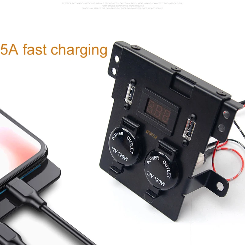 For Mitsubishi Pajero Cigarette Lighter Multifunctional QC3.0 Fast Charging V97 V93 V87 Pajero USB cigarette Lighter Panel