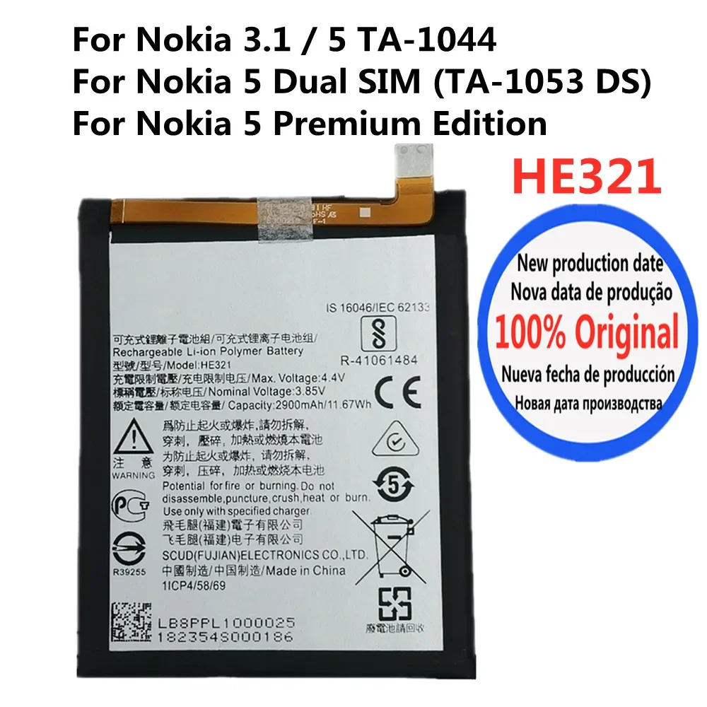 

2900mAh Original Phone Battery HE321 For Nokia 5 Dual SIM TA-1053 DS 5 Premium Edition For Nokia 3.1 / 5 TA-1044 Battery Bateria