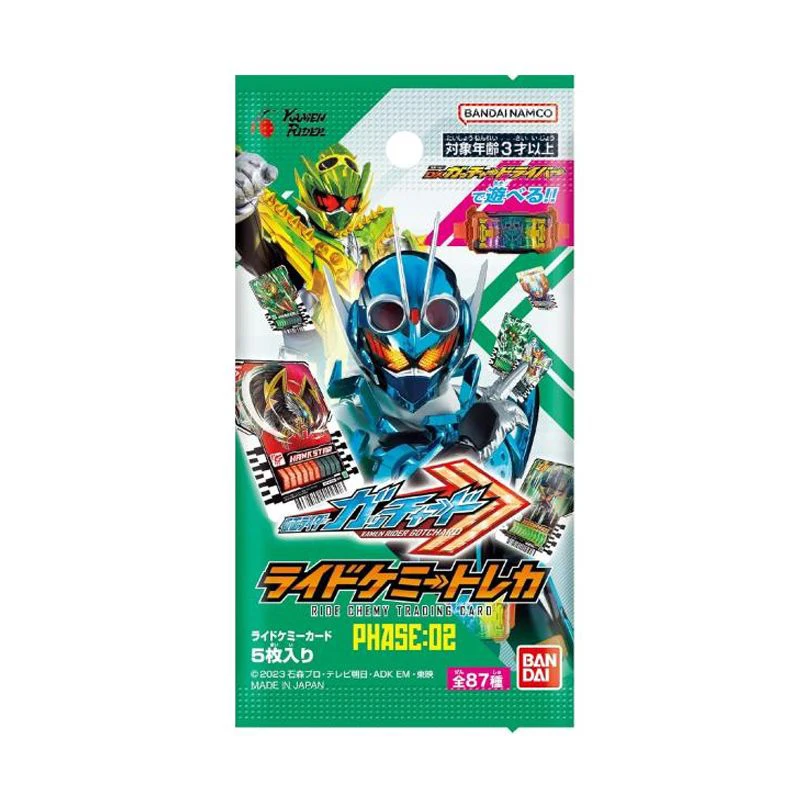 BANDAI Original Kamen Rider GOTCHARD Ride Chemy Trading Card PHASE 01 Change Card Supplement Pack Collectibles Gifts Toys