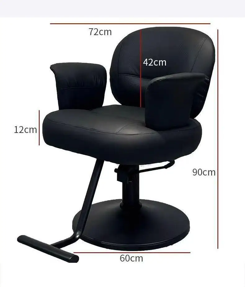 New Barber Shop Chair Hair Salon Special New Internet Celebrity Hair Cutting Chair Can Be Lifted And Lowered To Dye And Iron