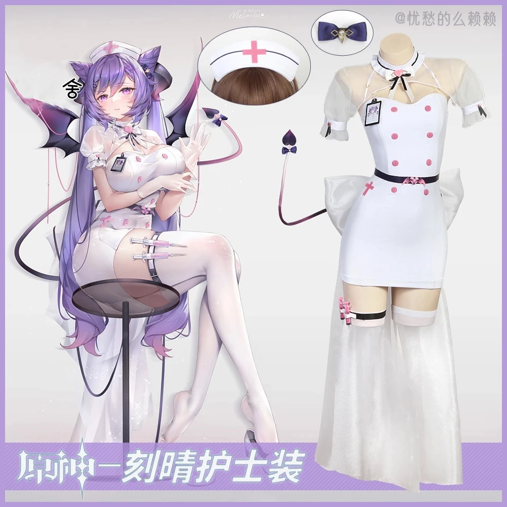 

COS-KiKi Genshin Impact Keqing New Skin Lovely Nurse Uniform Game Suit Cosplay Costume Halloween Carnival Party Outfit Women