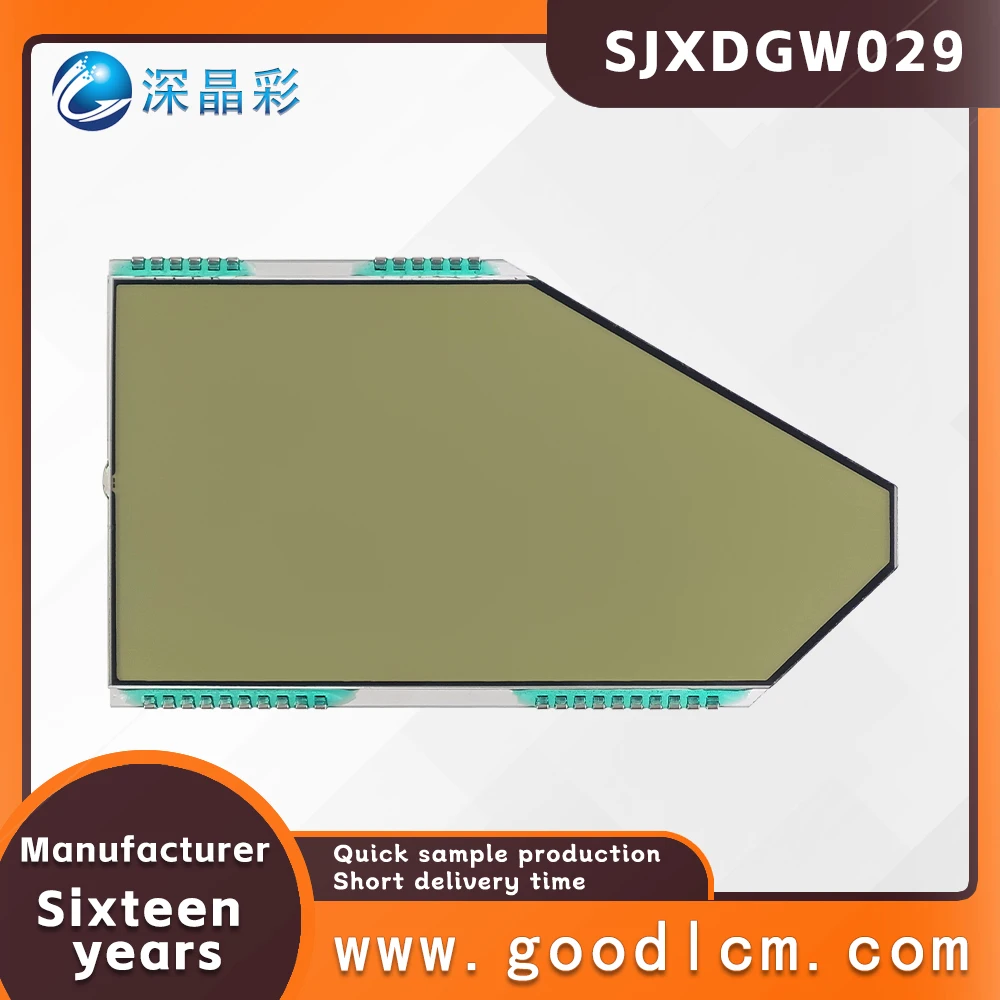 Manufacturer customized wholesale segment code LCD display screen SJXDGW029 wide temperature anti glare HTN odometer screen