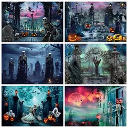 Horror Skeleton Cemetery Tombstone Backdrop Full Moon Halloween Night Party Family Children Portrait Photography Background