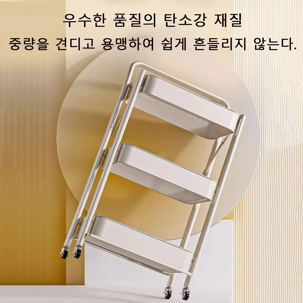 Trolley Storage Rack Folding Kitchen Bedroom Organizer Carts Mobile Multi Storey Snacks Shelving Bathroom Trolley Storage Rack