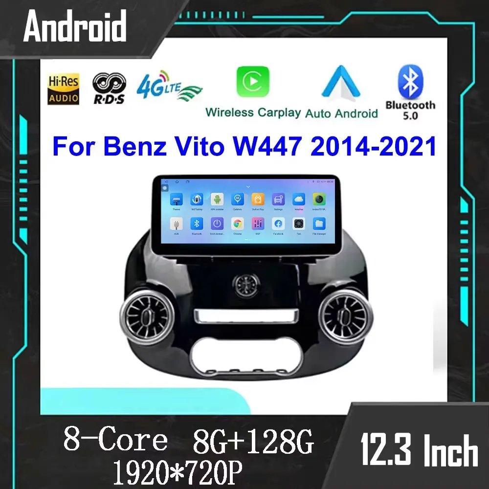 Radio de coche con sistema operativo Android de 12,3 pulgadas para Benz Vito W447 2014 - 2021 receptor estéreo navegación GPS reproductor de vídeo Carplay NO 2DIN DVD