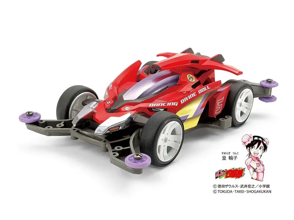

Tamiya 18651 1/32 Mini 51WD PRO Series Dancing Divine Doll (MA Chassis)