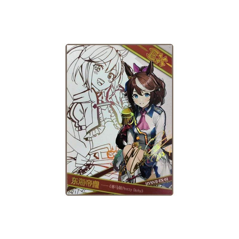 Anime Goddess Story Diy Homemade HYSN2-EX Card character Tokai Teio Kamado Nezuko Collectible card toy Christmas birthday gift