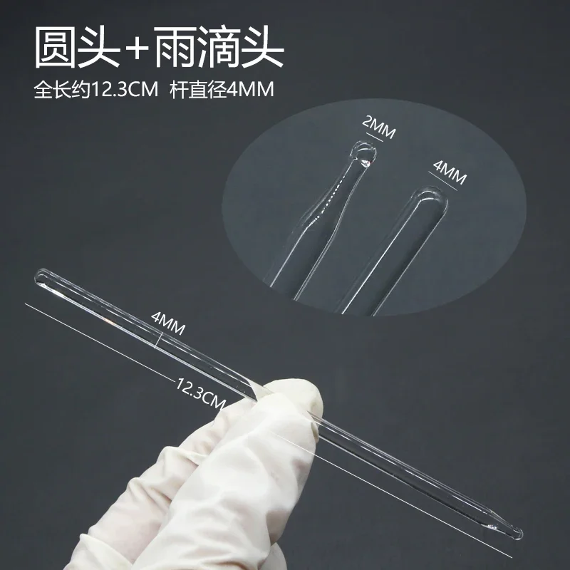 Glass Eye Washer Stick For Dry Eye Ophthalmology Dual Tip Smooth Round Tip Head