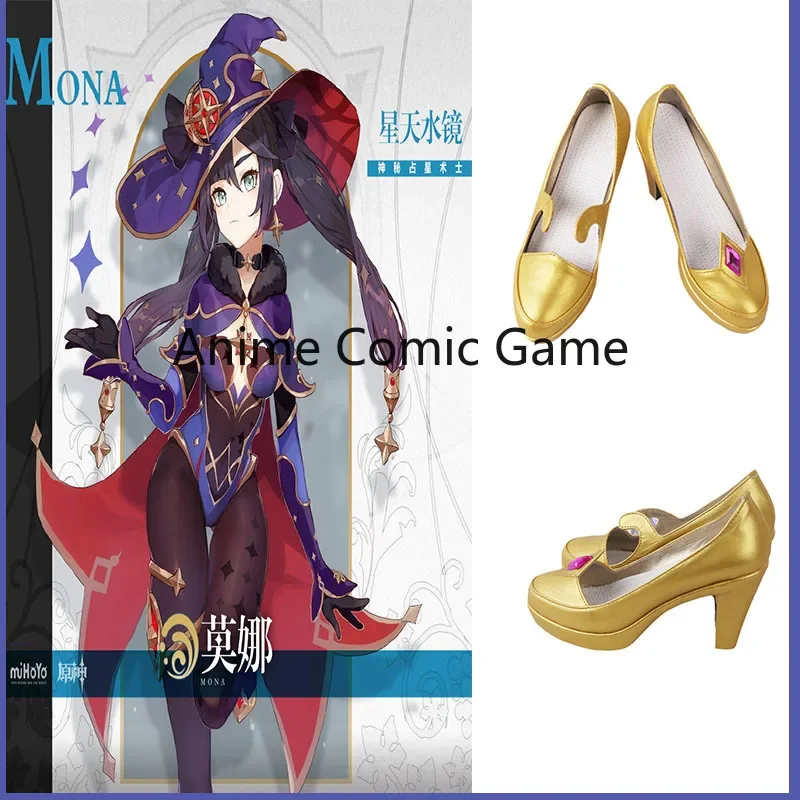 

Genshin Impact Mona Cosplay Shoes Game Genshin Impact Mona Cosplay Shoes Women Golden Boots Shoes High Heels