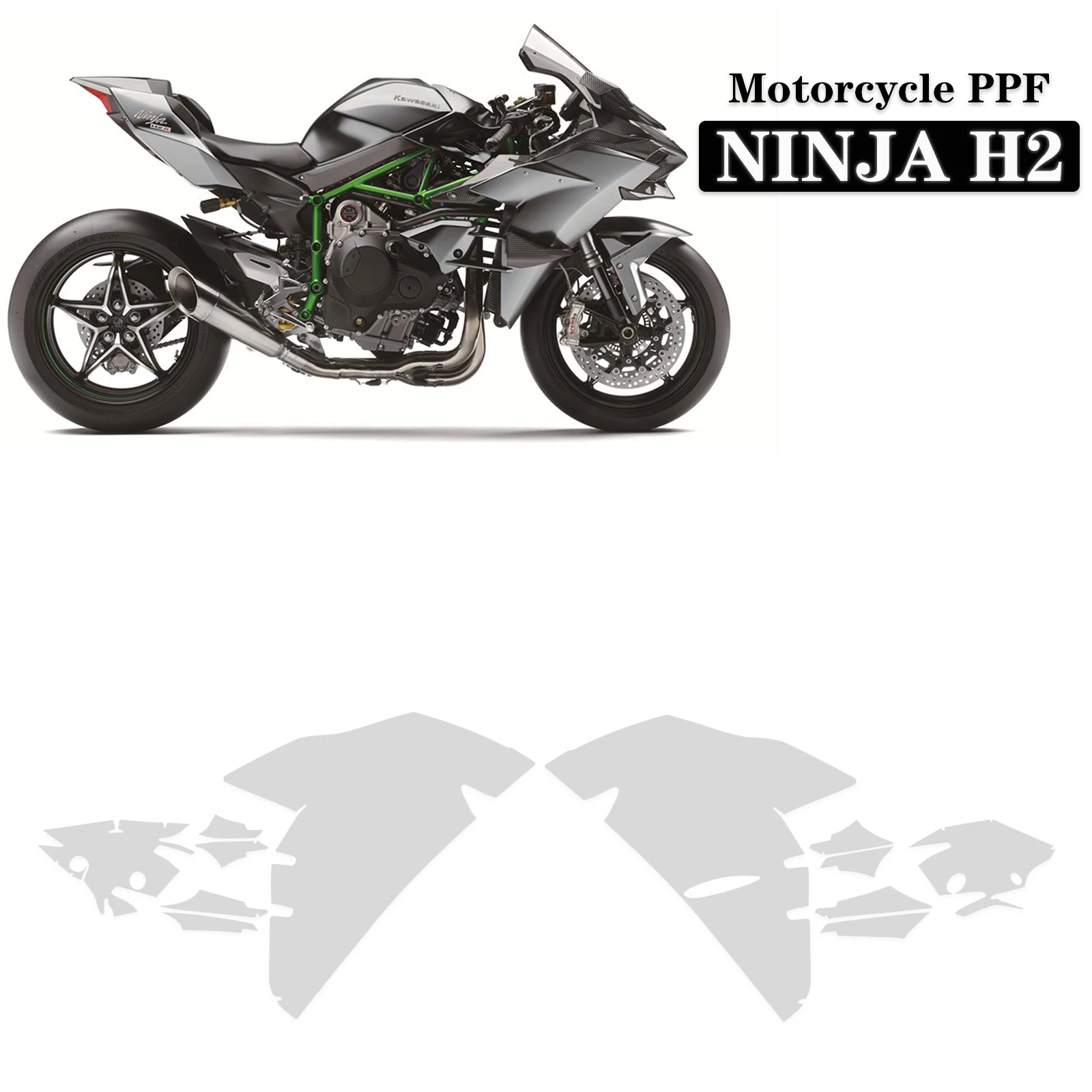 

Защитная пленка для топливного бака мотоцикла Kawasaki NINJA H2, глянцевая, прозрачная, антицарапийная, из PPF-материала.
