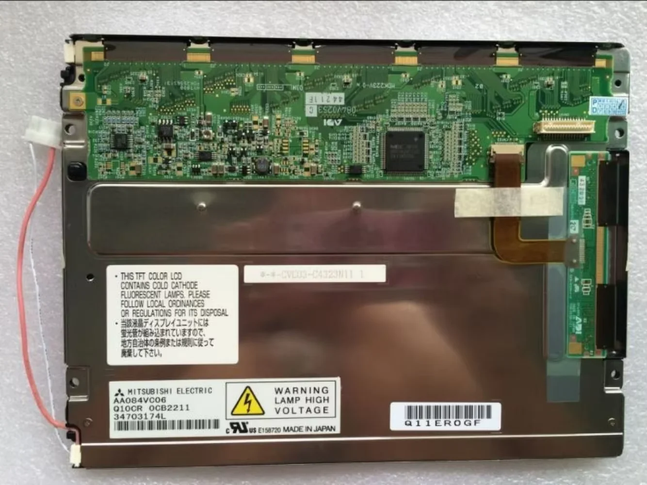 

AA084VC06 LCD display screen