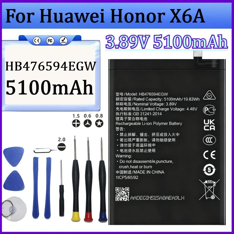 

New HB476594EGW 3.89V 5100mAh High Quality Battery for Huawei Honor X6A Mobile Phone Battery