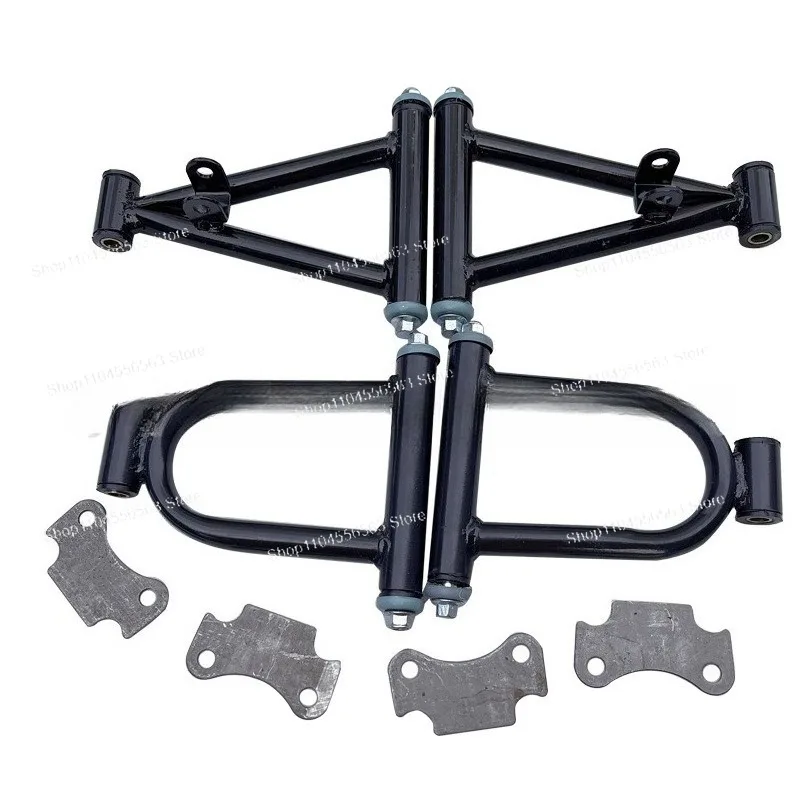 Modified four-wheel kart front suspension steering kit, small ATV frame front drum brake rocker arm horns shock absorption
