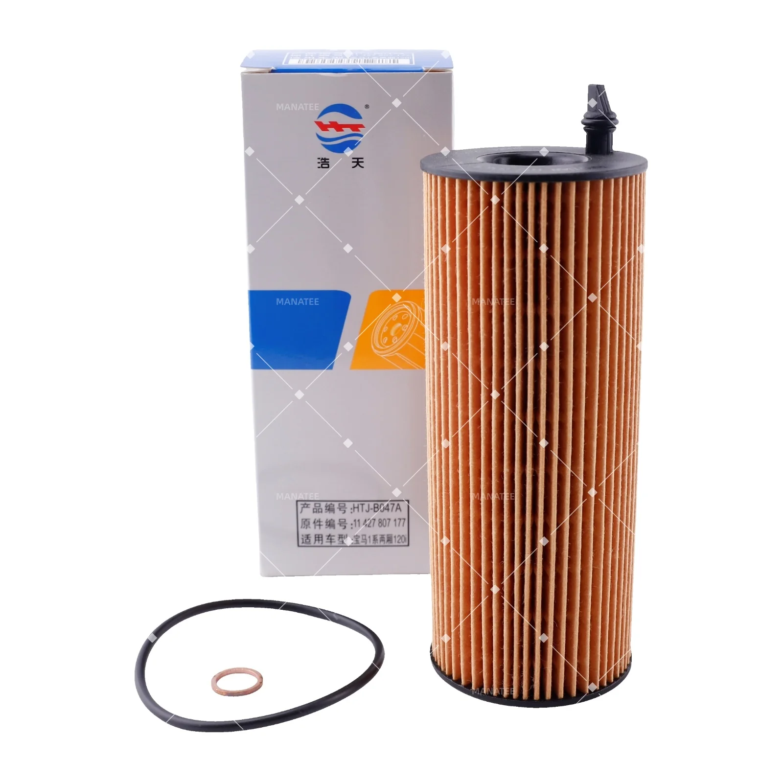 

Car Oil Filter for BMW X1 E84 E61 E60 E91 E92 E93 X3 (E83) E90 E88 E82 E81 E87 11427807177