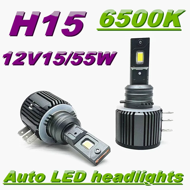 2pcs H15 LED Headlight Bulbs CANBUS 6500K Super White Car LED High Beam 15/55W DRL Driving Lamp With Cooling Fan Error Free 12V