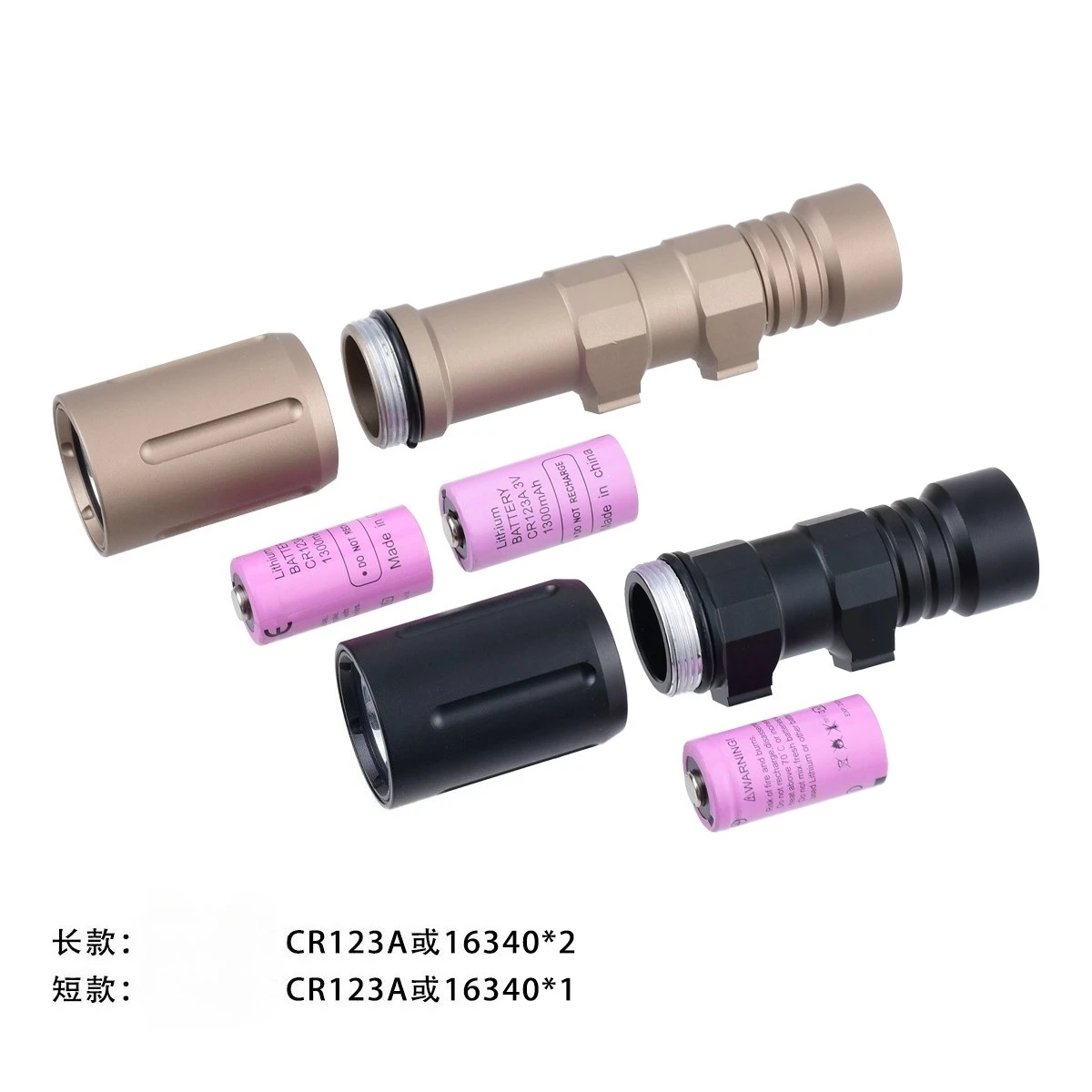 وزارة الدفاع PLH V2 مصباح يدوي الأسلحة الكشفية التكتيكية ضوء ارتفاع التجويف الضغط مفتاح بالتحكم عن بعد الأضواء الوحدة الساخن زر جبل الادسنس #5