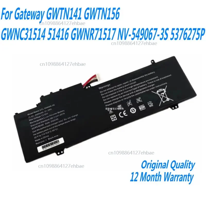 

5375275P UTL-.509068-3S NV-509067-3S For Gateway GWTN141 GWTN156 GWNC31514 51416 GWNR71517 NV-549067-3S5376275PFast delivery