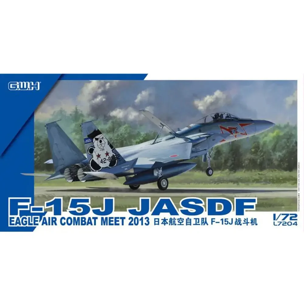 Great Wall hobby assembly model kit L7204 F-15J fighter pirate bear commemorative painting 1/72