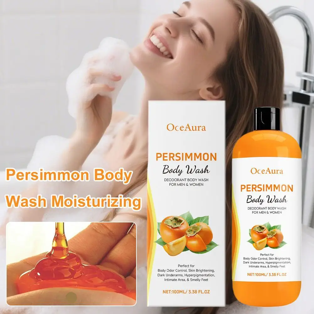

Persimmon Body Wash, увлажняющий, очищающий кожу, гладкий, мягкий, для удаления запаха тела, средства для ванны, отшелушивающий гель для душа, 100 мл ﻿