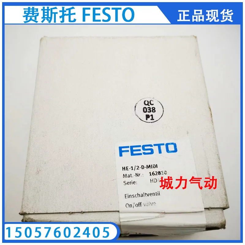 

Festo FESTO Switch Valve HE-1/2-D-MIDI 162810 From Stock