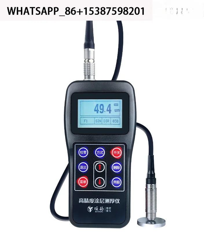 BC High precision thickness gauge TT230 for metal galvanized , anti-corrosion and fireproof coating, paint surface thickness gau