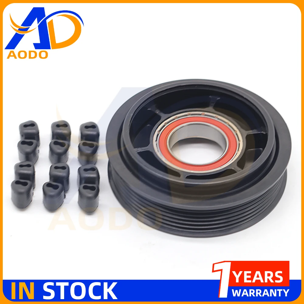 

7SEU17C Шкив и резина сцепления компрессора переменного тока для Mercedes W203 W204 W220 S55 S350 S430 A 0012301711 A 0012301711 0002306511