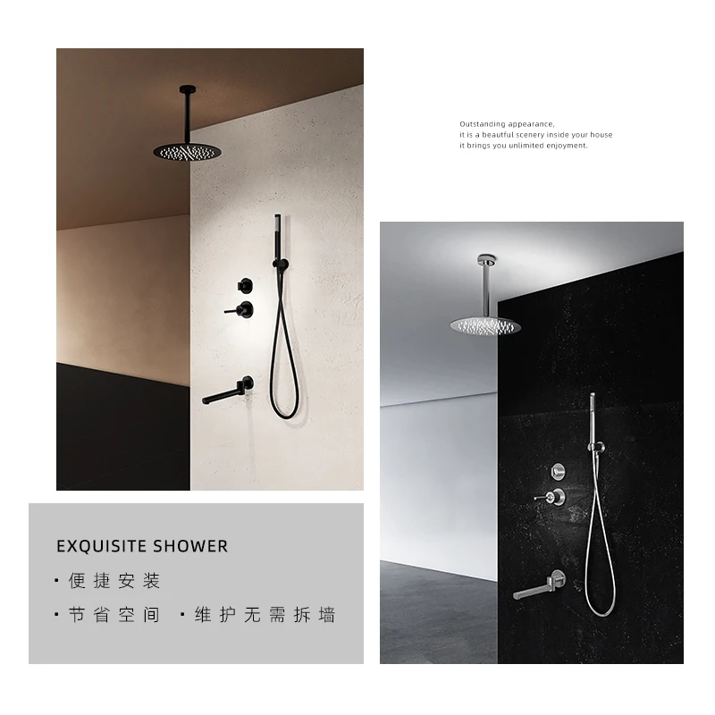 Intelligent showerhead wall mounted concealed showerhead set with hot melt embedded black household showerhead