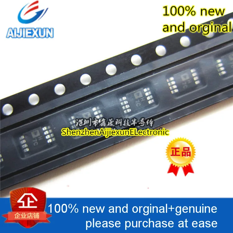 2pcs 100% new and orginal AD8066ARMZ AD8066ARM silk-screen H7C High Performance, 145 MHz FastFET  Op Amps MSOP-8 large stock