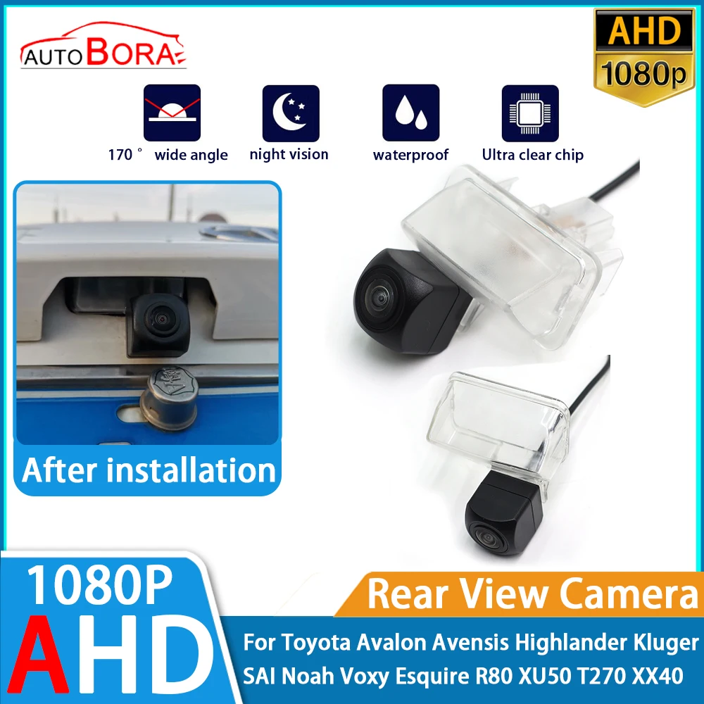 Reverse Parking Car Rear View Camera 1080P for Toyota Avalon Avensis Highlander Kluger SAI Noah Voxy Esquire R80 XU50 T270 XX40