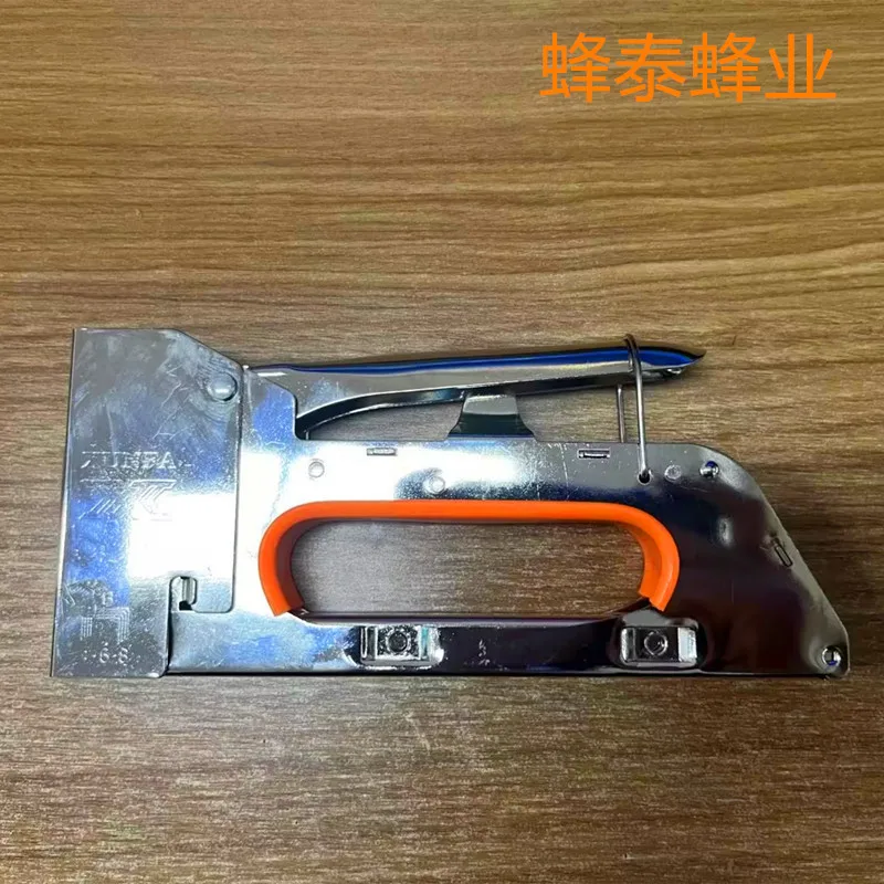 

Manual code nail gun nail gun nail gun beehive frame sand cover beekeeping tool