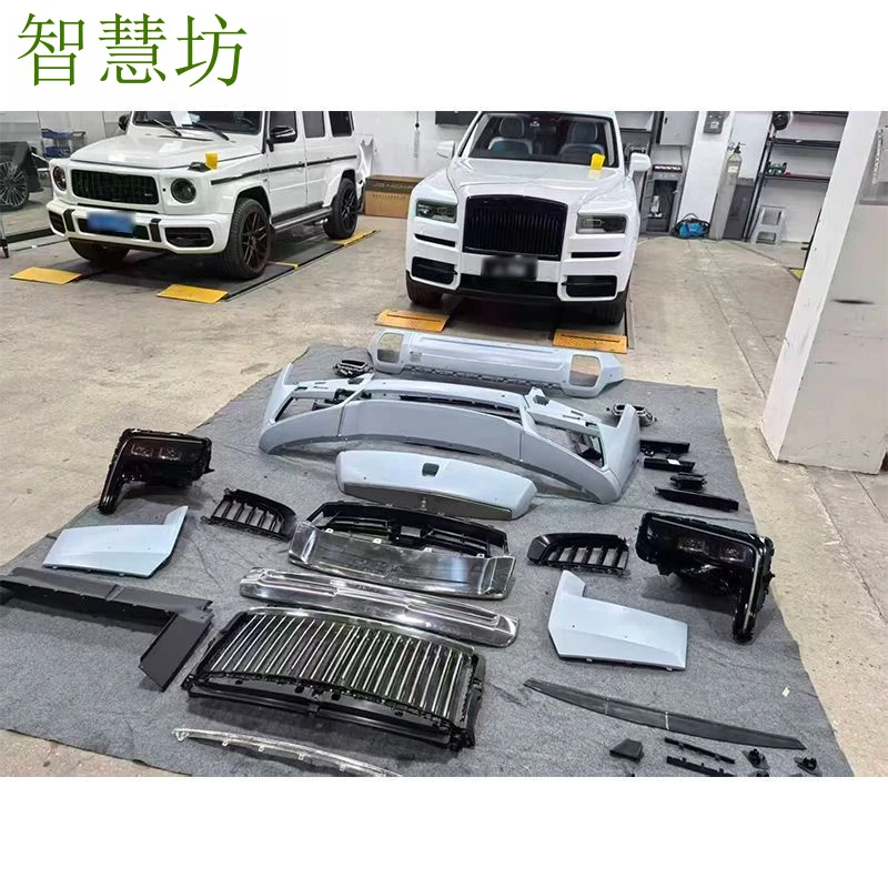 Suitable For Rolls-Royce Cullinan Modification To A New Body Style
