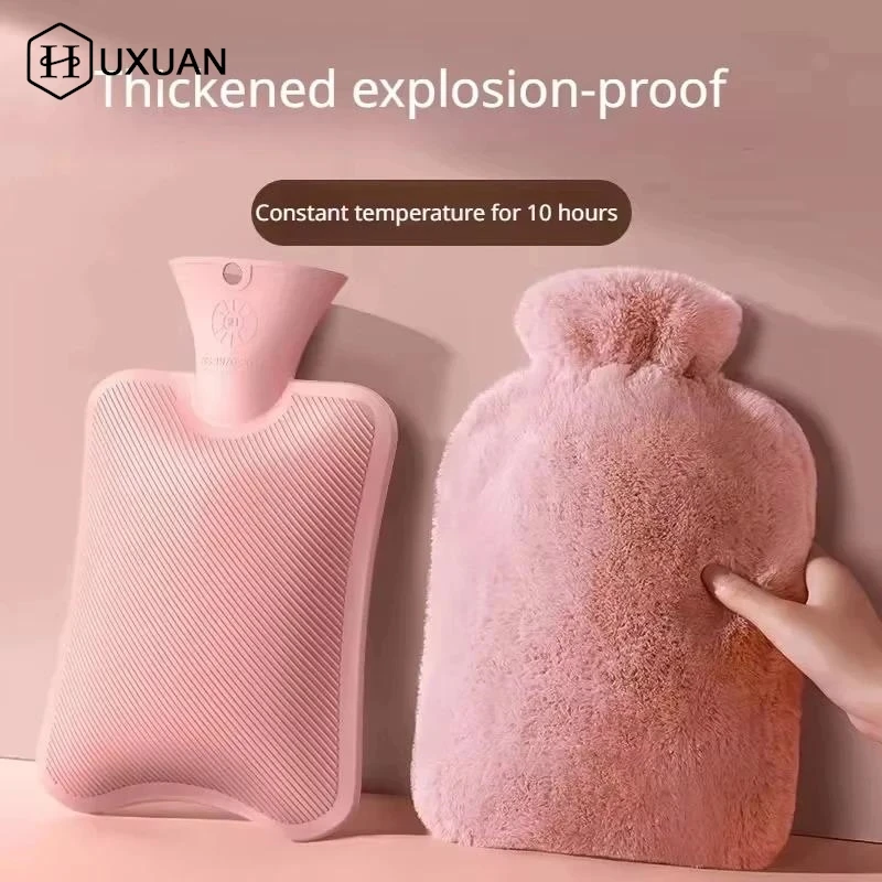 

【W】1000 мл мягкая грелка для рук, сумка для горячей воды, бутылки, съемная моющаяся грелка для ног с тканевым чехлом, взрывозащищенная зимняя грелка для девочек