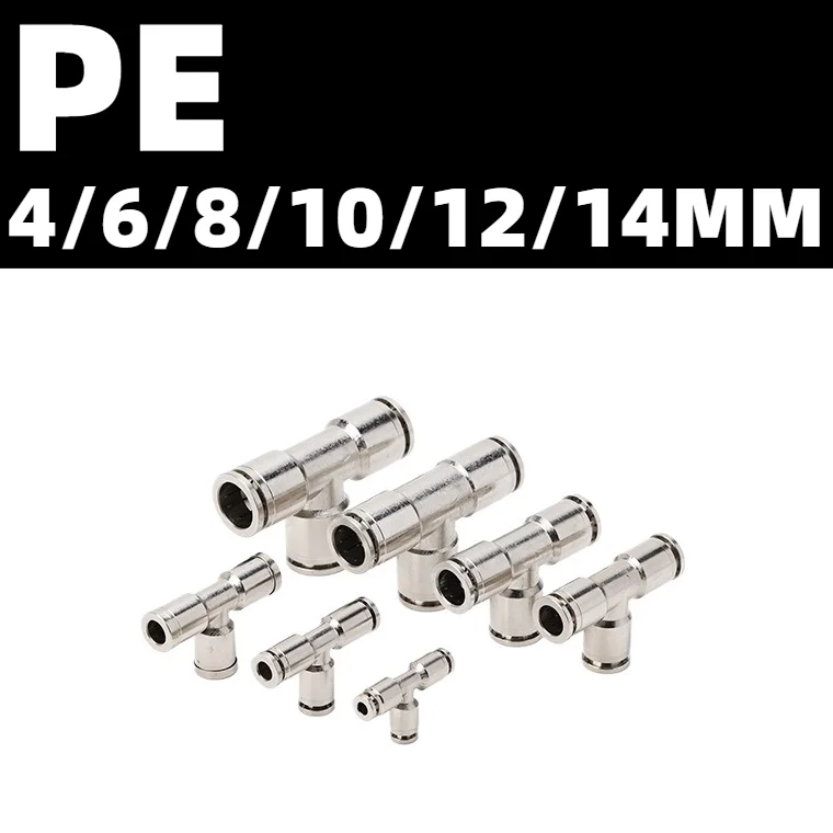 Full Copper Nickel Plated T-Type Pneumatic Fitting, PE Tee Quick Connector 4/6/8/10/12/14mm for Air Compressor Air Tubing System