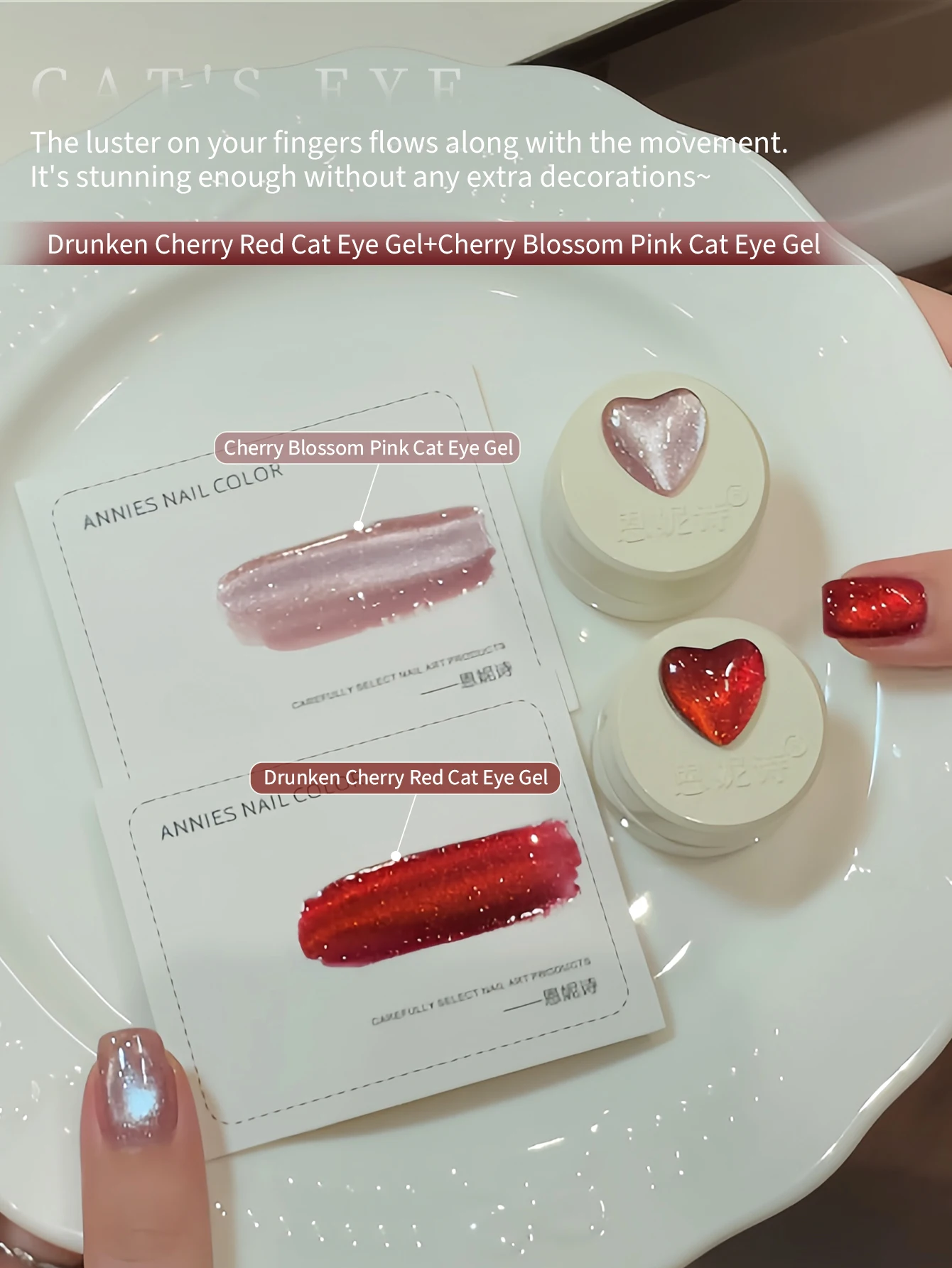 5g Cherry Blossom Powder Cat Eye Gel and Cherry Red Cat Eye Gel Nail Polish Kit, Reflective Bright Light Soak Off UV Varnish
