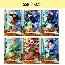 Kayou Naruto Ssr Card Kakashi Tsunade Sasuke Anime Characters Game Collection Flash Card Cartoon Toys Children's Christmas Gifts