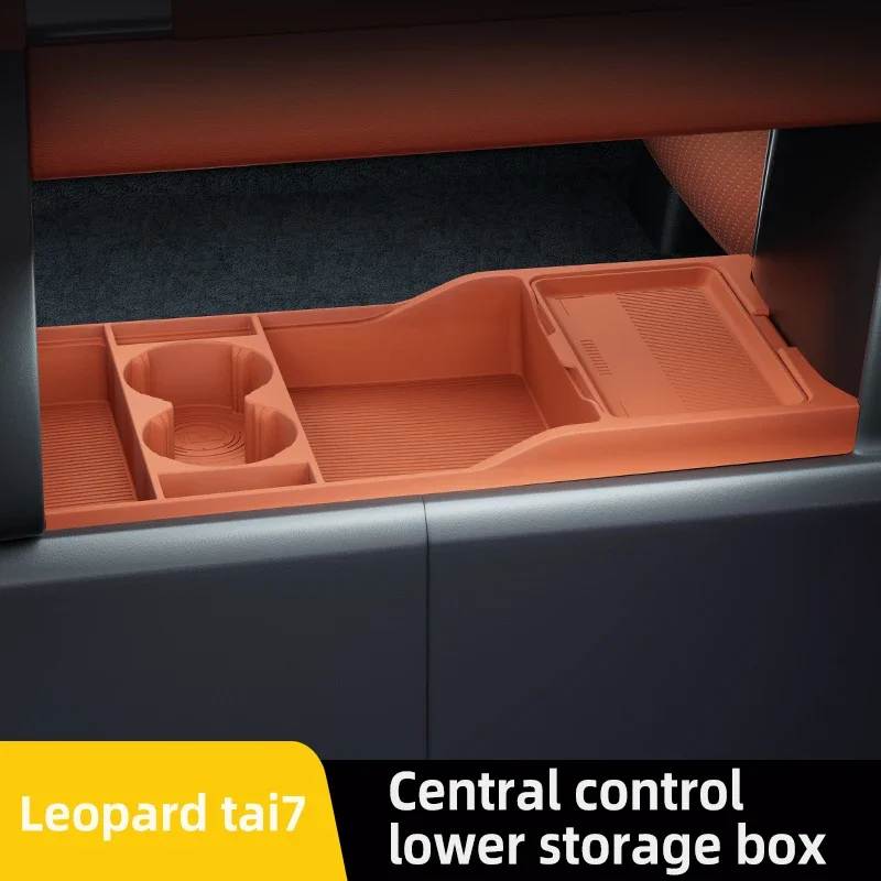 For Fang Cheng Bao Leopard Titanium 7 2025 Lower Center Console Storage Box Custom Silicone Organizer Tray Anti-Slip Cup Holde