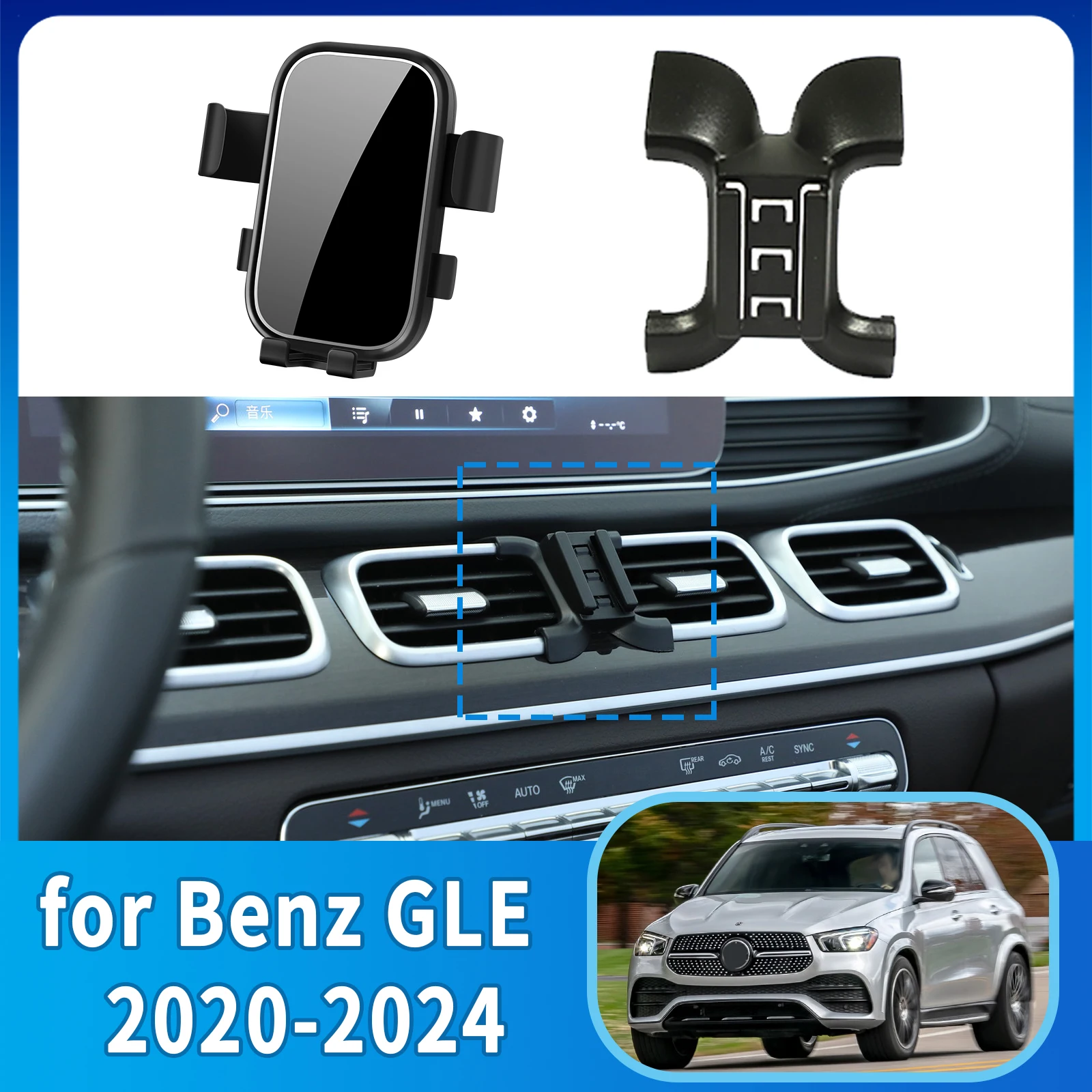 

Accessories Car Mobile Phone Holder for Mercedes Benz GLE W167 350 2020~2025 GPS Bracket Navigation Stand Auto