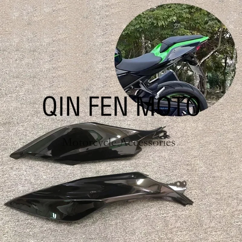 

Bright Black Motorcycle Rear Seat Side Fairing Cowl Panel Fit For KAWASAKI EX400 Ninja 400 Ninja400 Z400 2018-2023