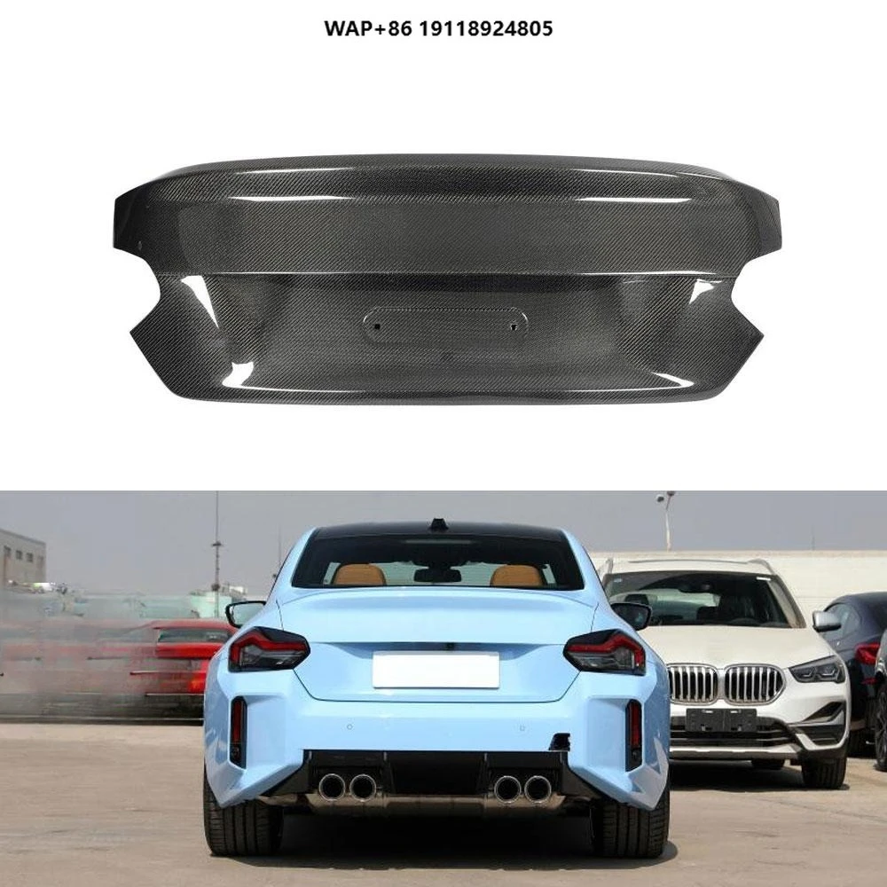

G87 M2 Carbon Fiber Rear Trunk Boot Tail Lid Cover for B-MW 2 Series G87 2021-2024