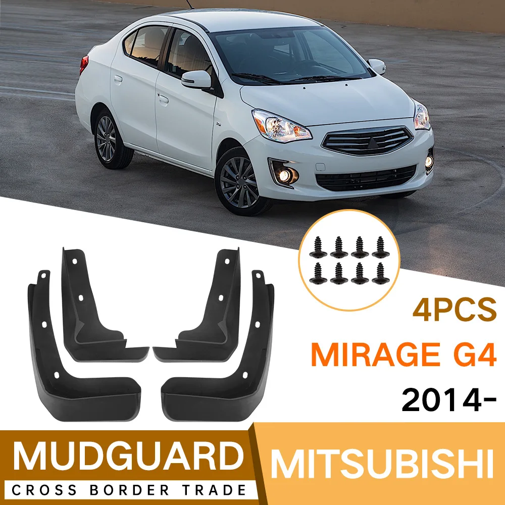 

For Mirage G4 2014-2024 Car mudguard decorative panel, tire mudguard, wheel hub mudguard Beautify car wheels auto parts